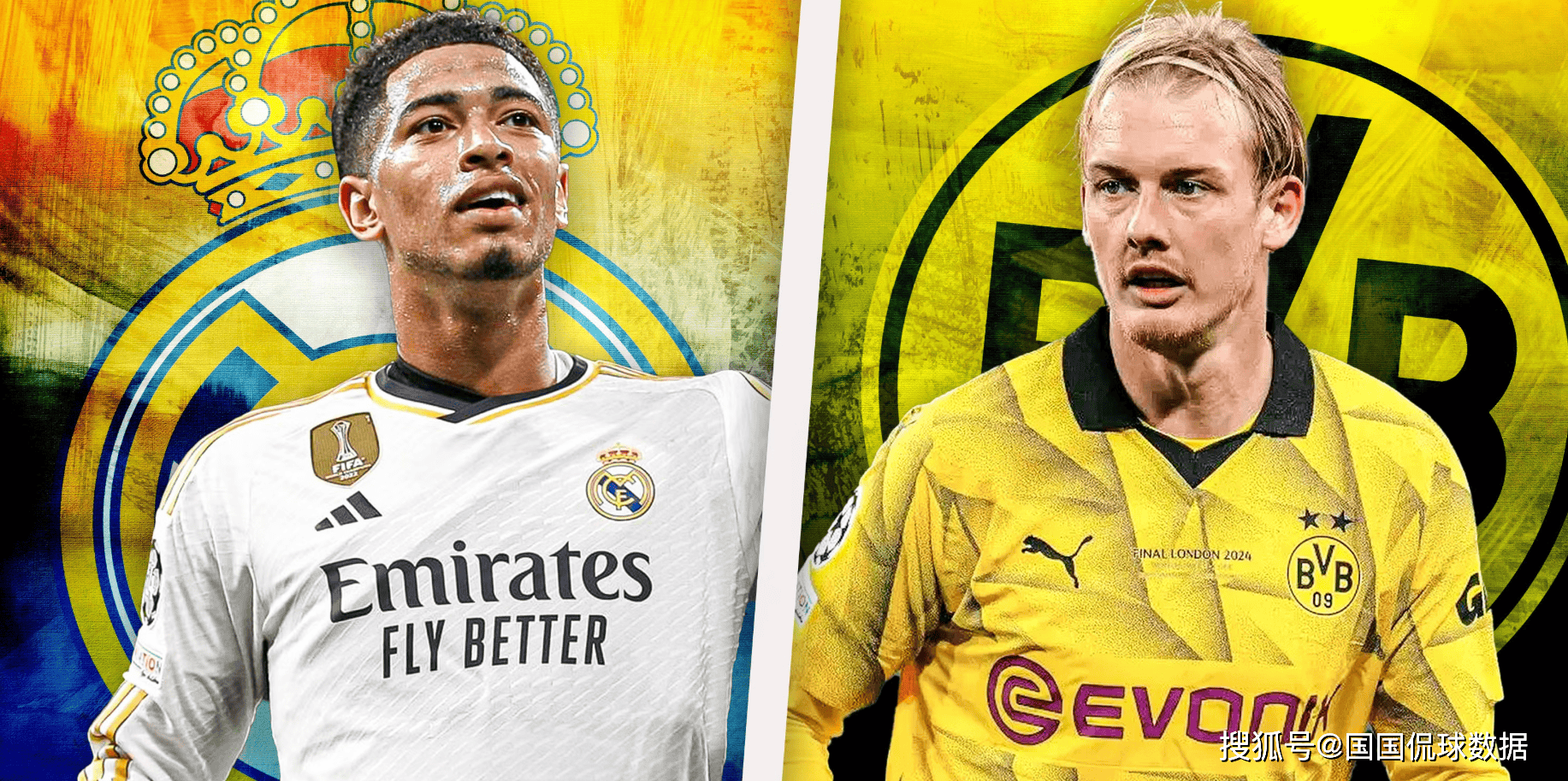 包含马竞逆袭成功，逆转多特蒙德晋级的词条