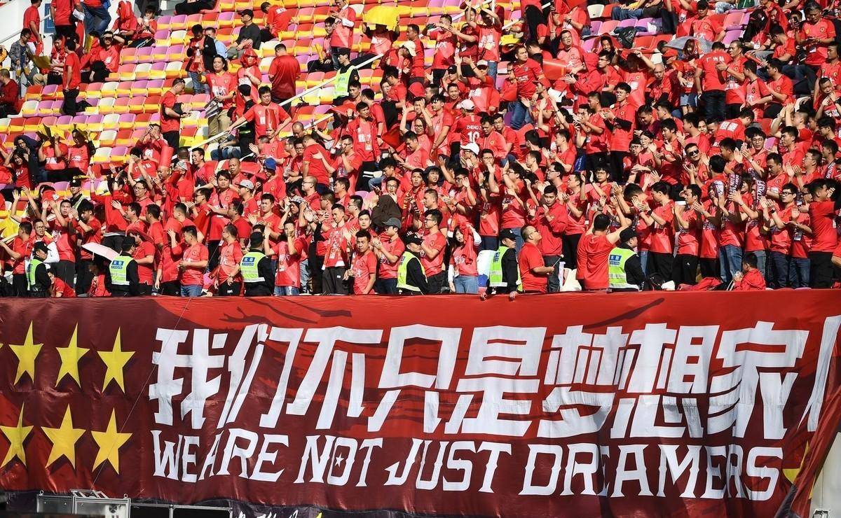 开云体育app下载地址-包含广州恒大备战国际赛场，期待辉煌胜利的词条