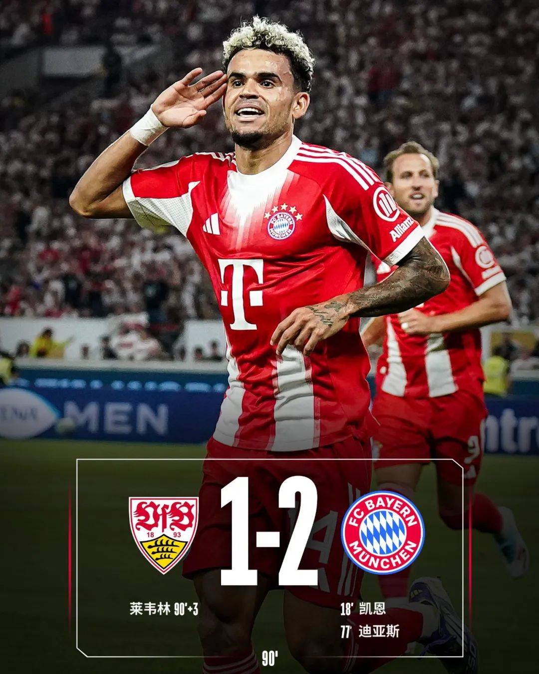 开云体育视频-新赛季即将开启，球员状态备受瞩目