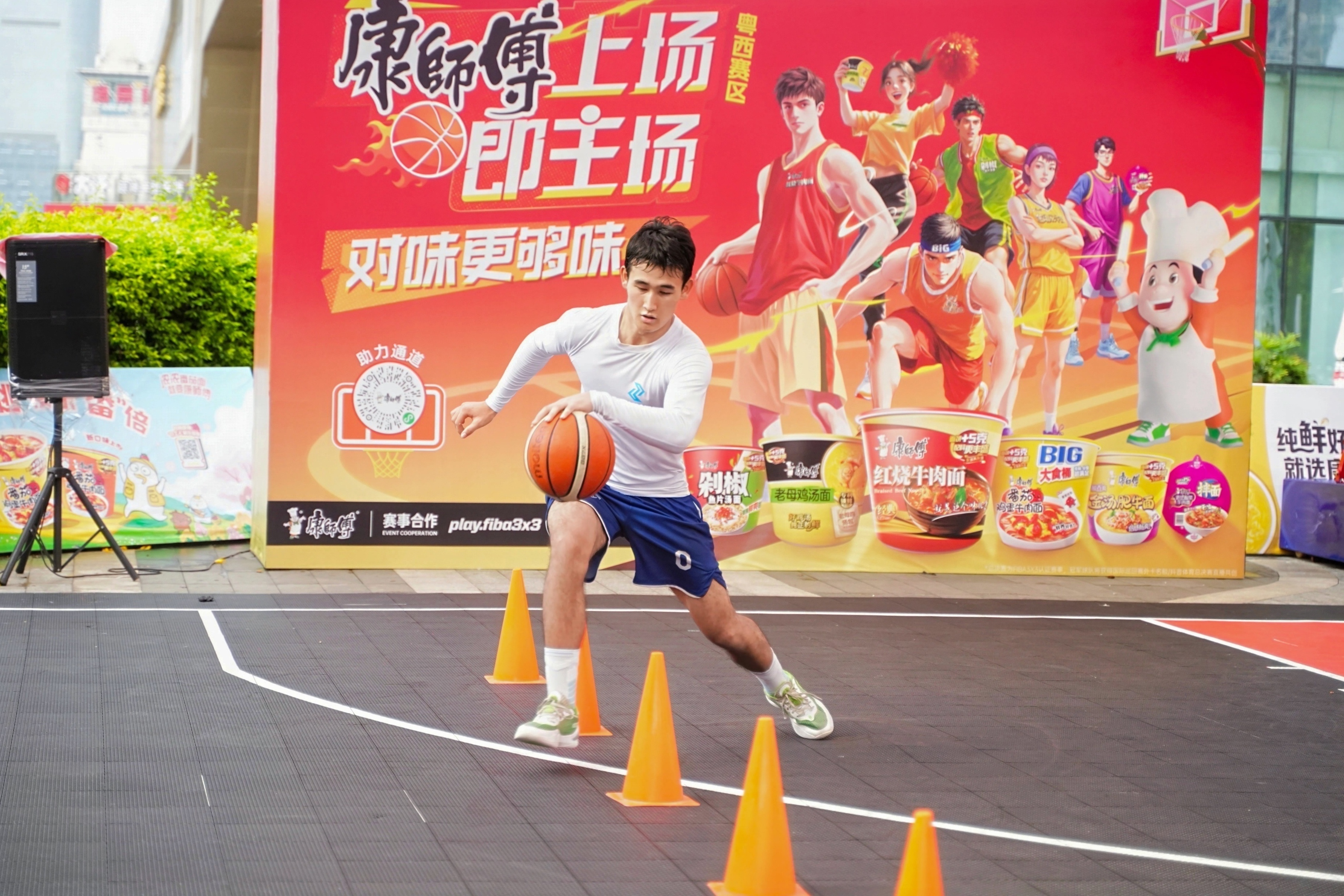 开云体育在线-一场火爆的篮球对决即将登场