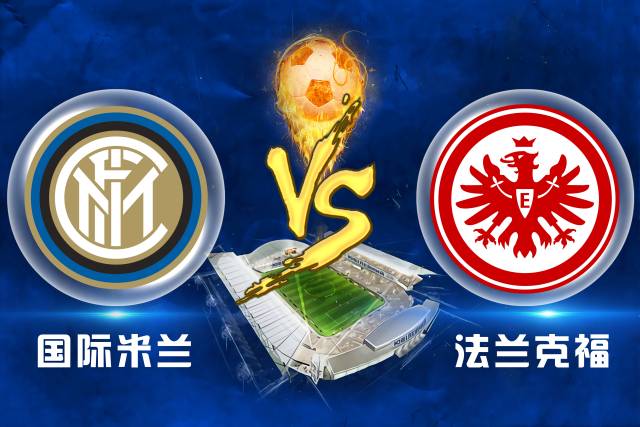 开云体育官网-激烈较量：洲际强队火爆交战的简单介绍