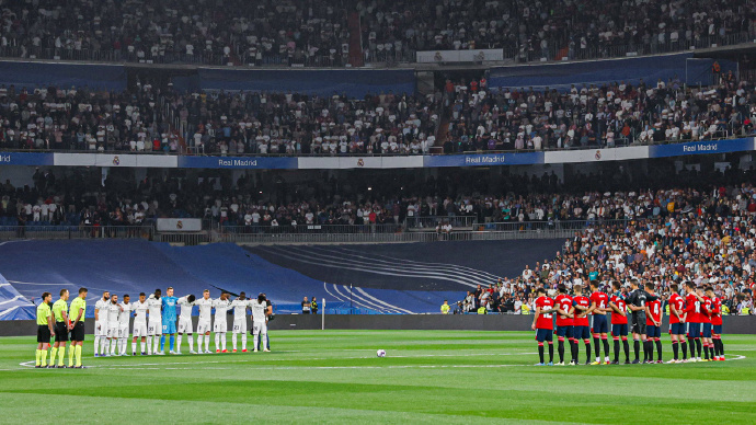 开云体育亚洲官网-奥萨苏纳期待主场胜利，球迷给予支持的简单介绍