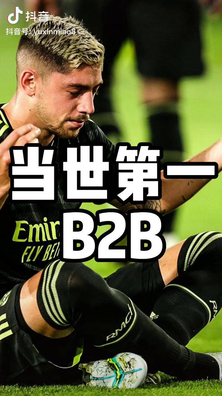 包含前皇马中场盼回归西甲!母队已正式放行!的词条 包含前皇马中场盼回归西甲!母队已正式放行!的词条